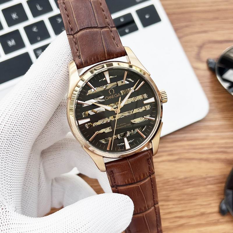 Omega De Ville Hour Vision Skeleton Co-Axial Chronometer (edición especial, ref. 431.33.41.21.06.001)