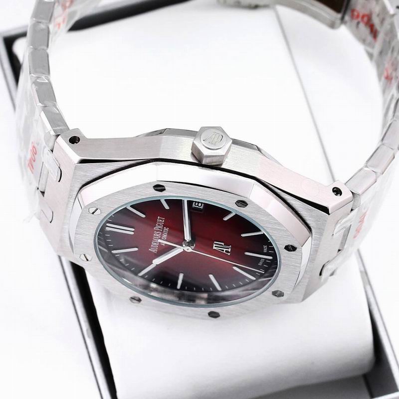 Audemars Piguet Royal Oak “Burgundy/Red Gradient Dial” — Audemars Piguet
