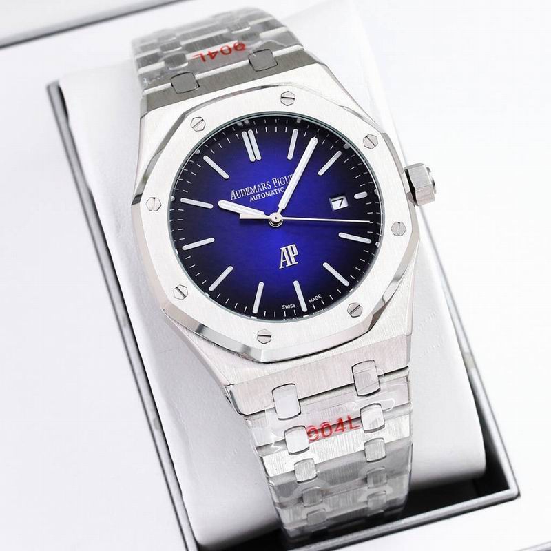 Audemars Piguet Royal Oak “Burgundy/Blue Gradient Dial”