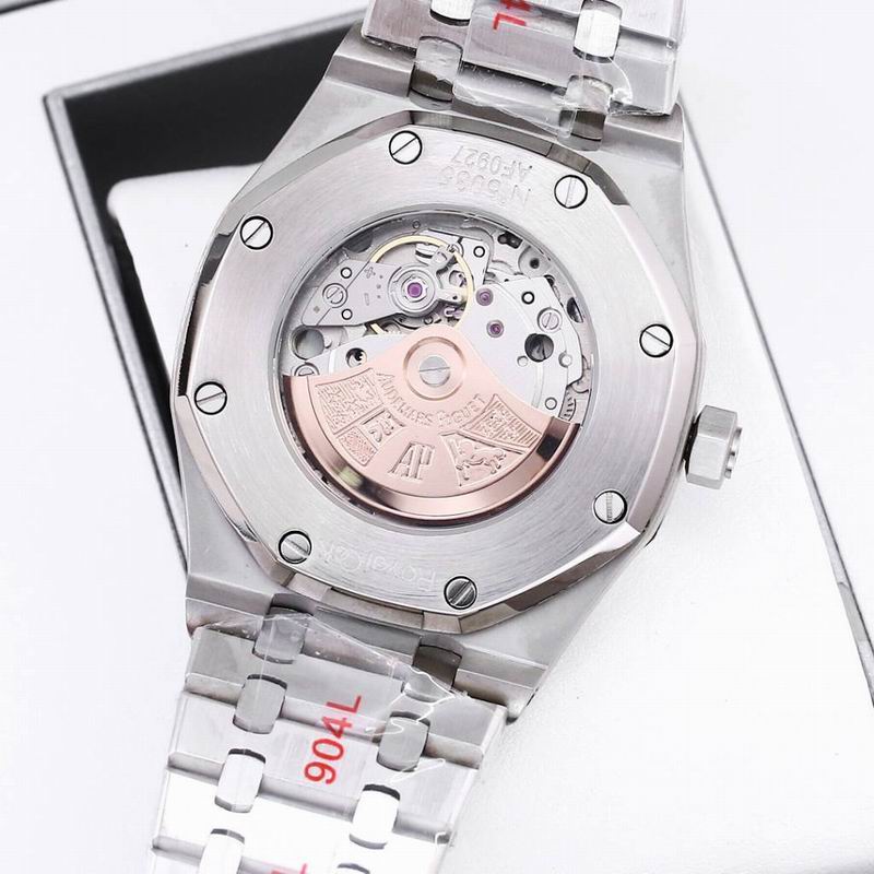 Audemars Piguet Royal Oak “Burgundy/Blue Gradient Dial” — Audemars Piguet