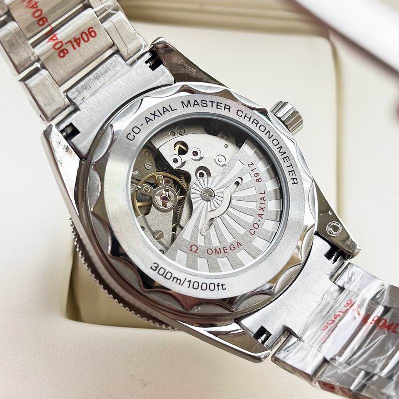 Omega Seamaster 300 Master Co-Axial 41mm (Ref. 234.30.41.21.03.001) — Omega