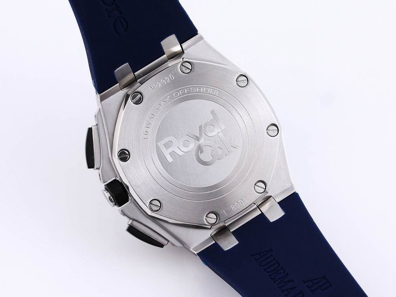 Audemars Piguet Royal Oak Offshore Chronograph — Audemars Piguet