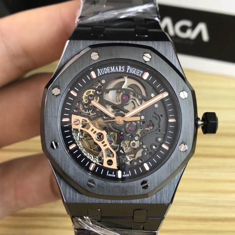 Audemars Piguet Royal Oak Double Balance Wheel Openworked — Audemars Piguet