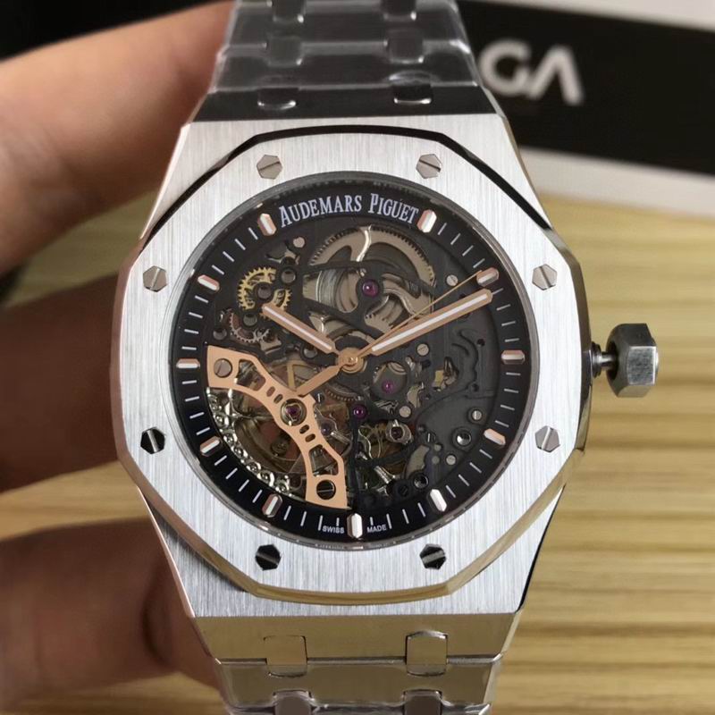 Audemars Piguet Royal Oak Double Balance Wheel Openworked — Audemars Piguet