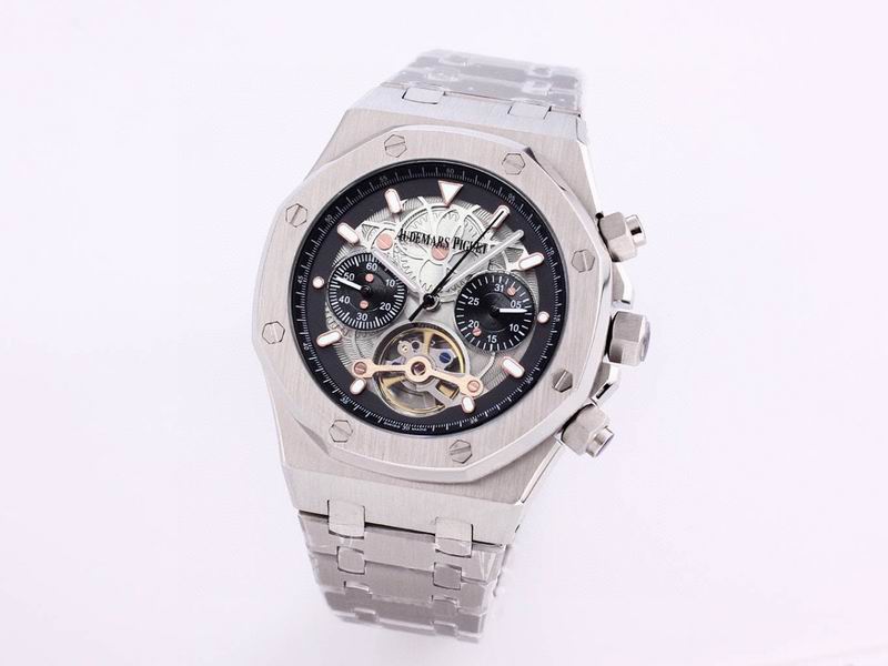 Audemars Piguet Royal Oak Offshore Tourbillon Chronograph Skeleton