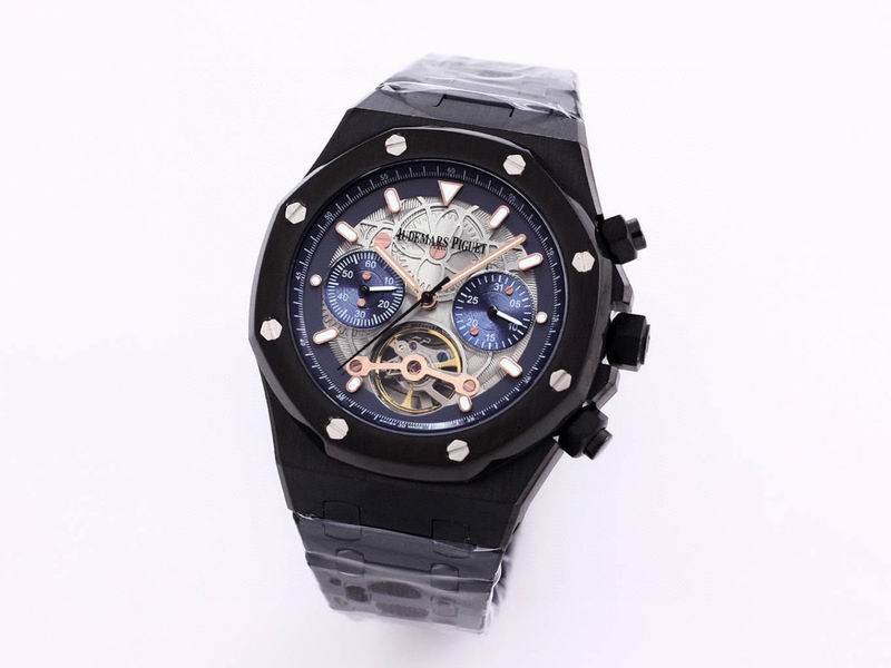 Audemars Piguet Royal Oak Offshore Tourbillon Chronograph Skeleton — Audemars Piguet