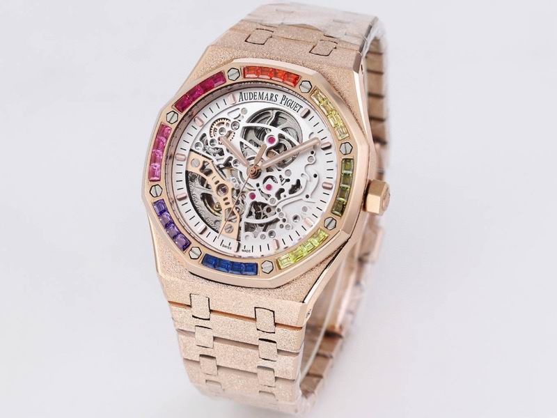 Audemars Piguet Royal Oak Double Balance Wheel Openworked “Rainbow Bezel”