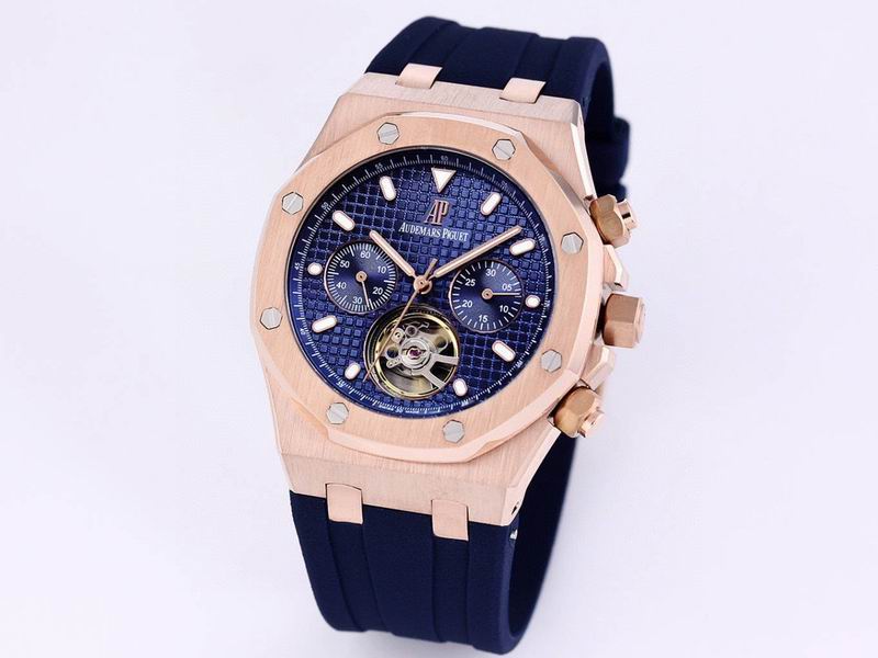Audemars Piguet Royal Oak Tourbillon Chronograph