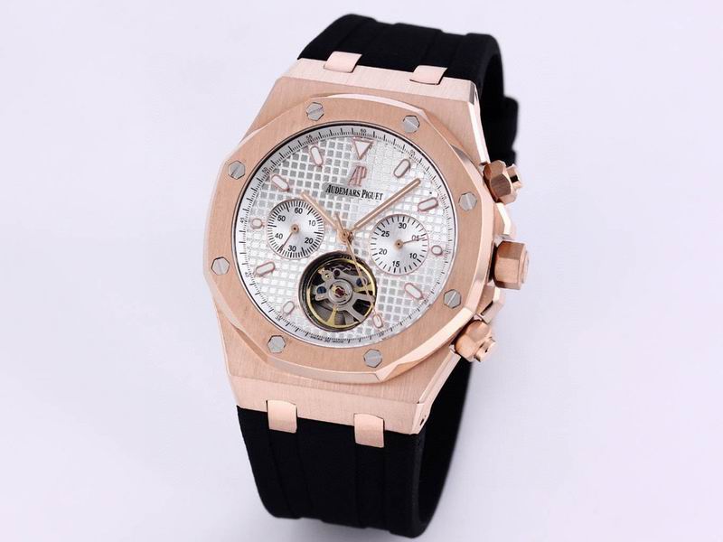 Audemars Piguet Royal Oak Tourbillon Chronograph — Audemars Piguet