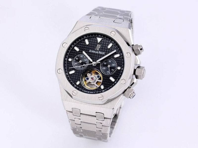 Audemars Piguet Royal Oak Tourbillon Chronograph — Audemars Piguet