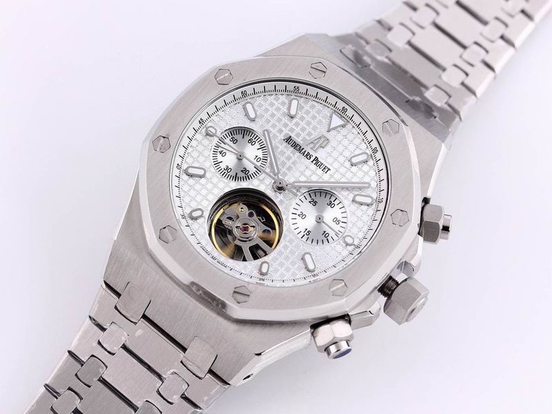 Audemars Piguet Royal Oak Tourbillon Chronograph — Audemars Piguet