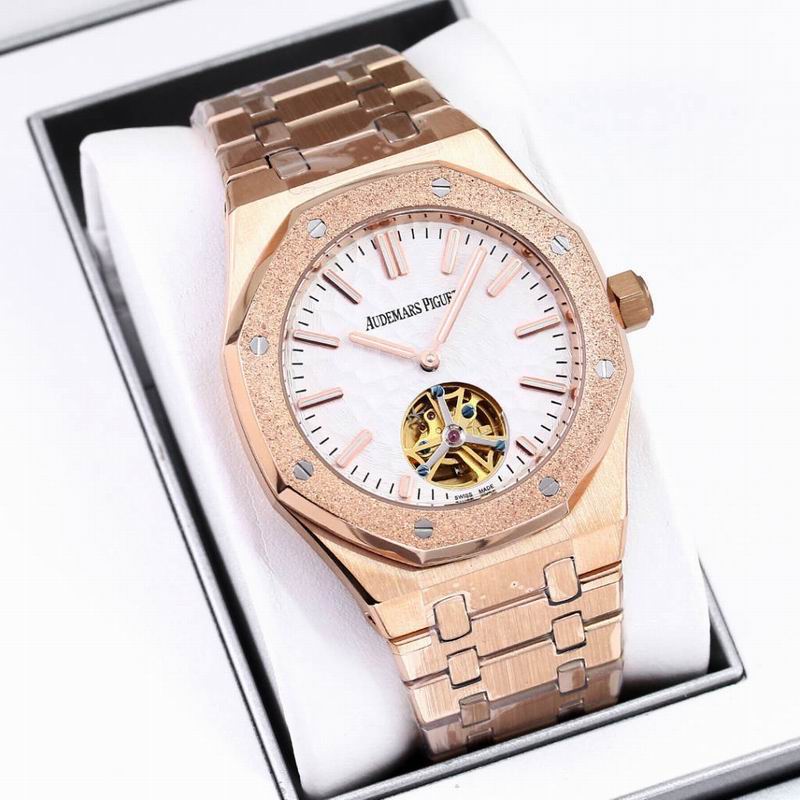 Audemars Piguet Royal Oak Tourbillon Open Heart — Audemars Piguet
