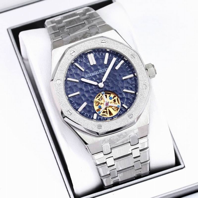 Audemars Piguet Royal Oak Tourbillon Open Heart — Audemars Piguet