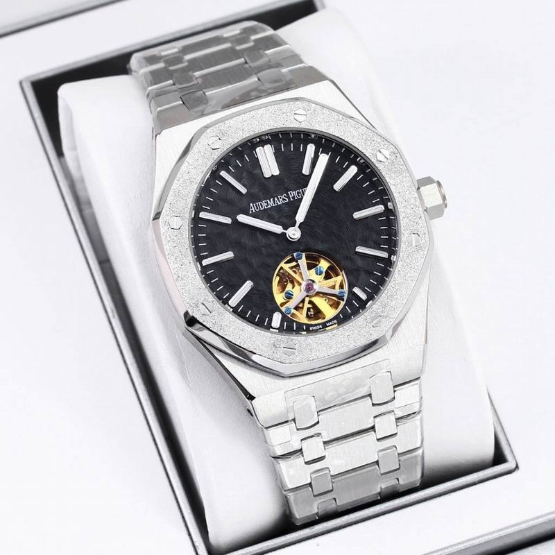 Audemars Piguet Royal Oak Tourbillon Open Heart — Audemars Piguet
