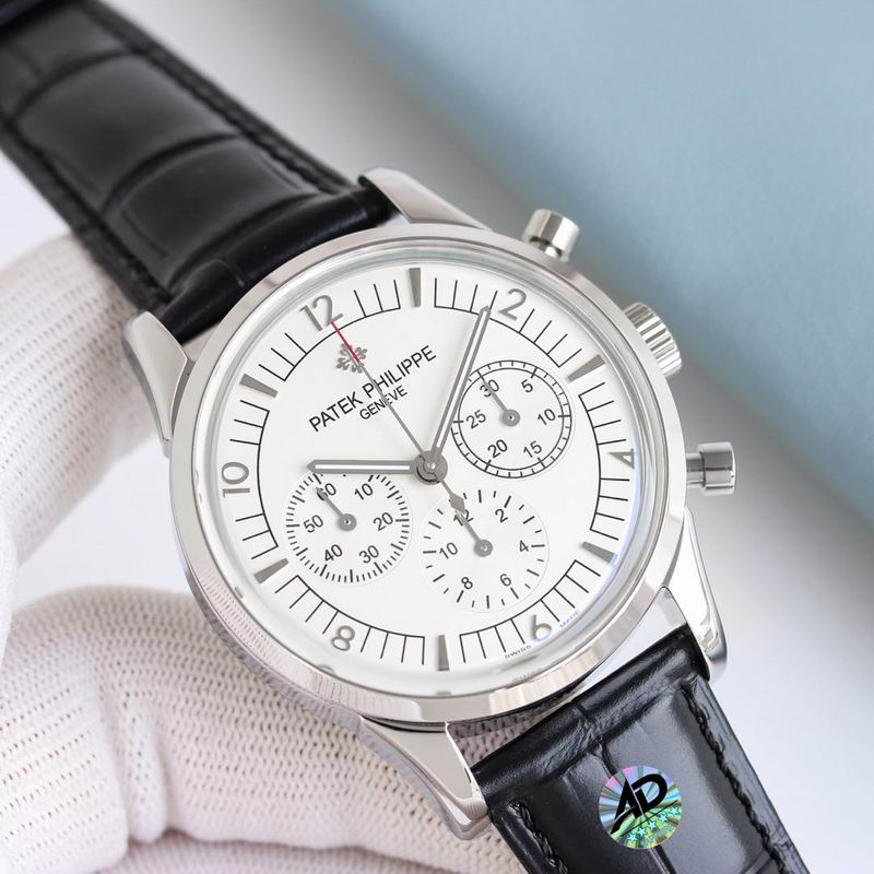 Patek Philippe Chronograph Ref. 5172G-001 — Patek Philippe