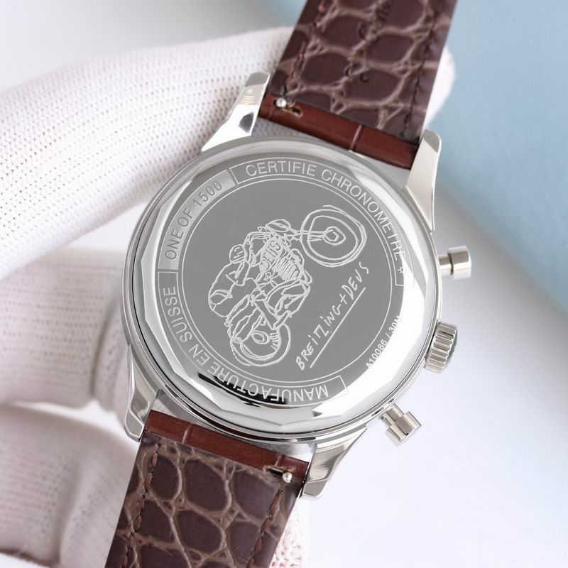 Patek Philippe Chronograph Ref. 5172G-001 — Patek Philippe
