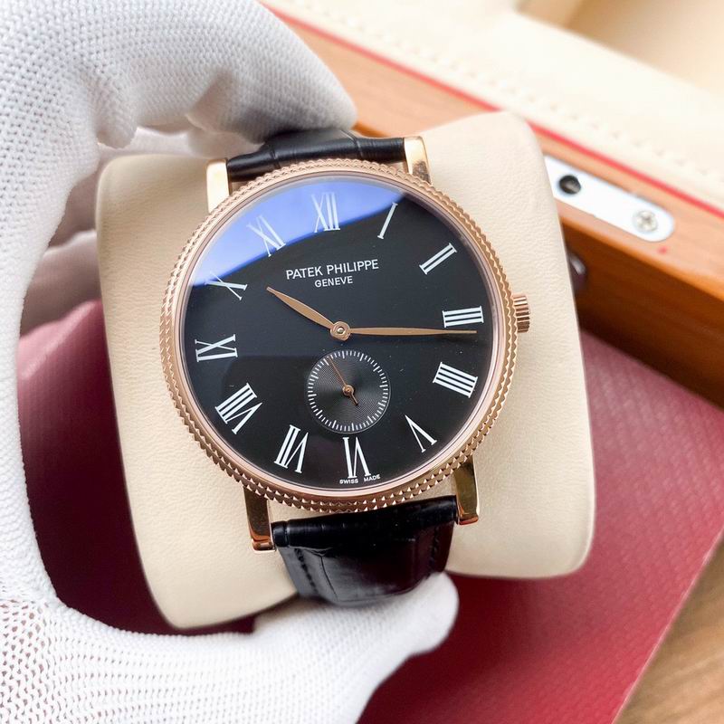 Patek Philippe Calatrava 5119G