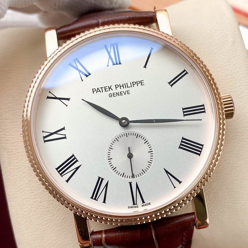 Patek Philippe Calatrava 5119G — Patek Philippe