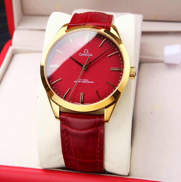 Omega De Ville Trésor Co-Axial Master Chronometer Referencia: 435.13.40.21.02.001 — Omega