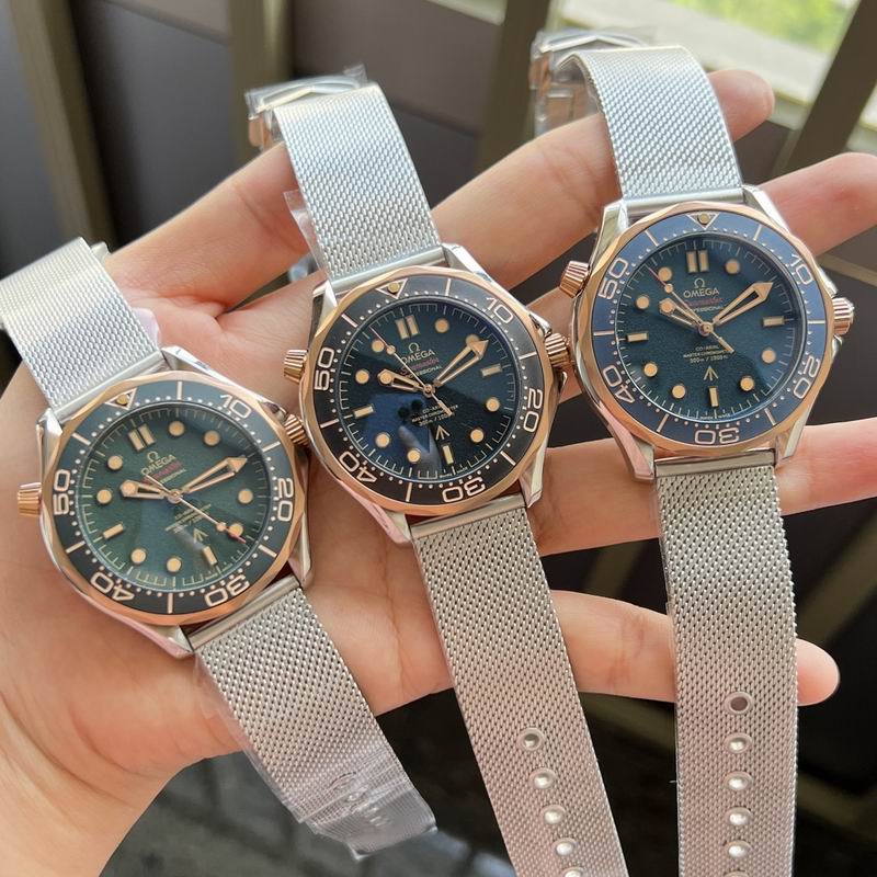 Omega Seamaster Diver 300M “No Time To Die” – Ref. 210.90.42.20.01.001