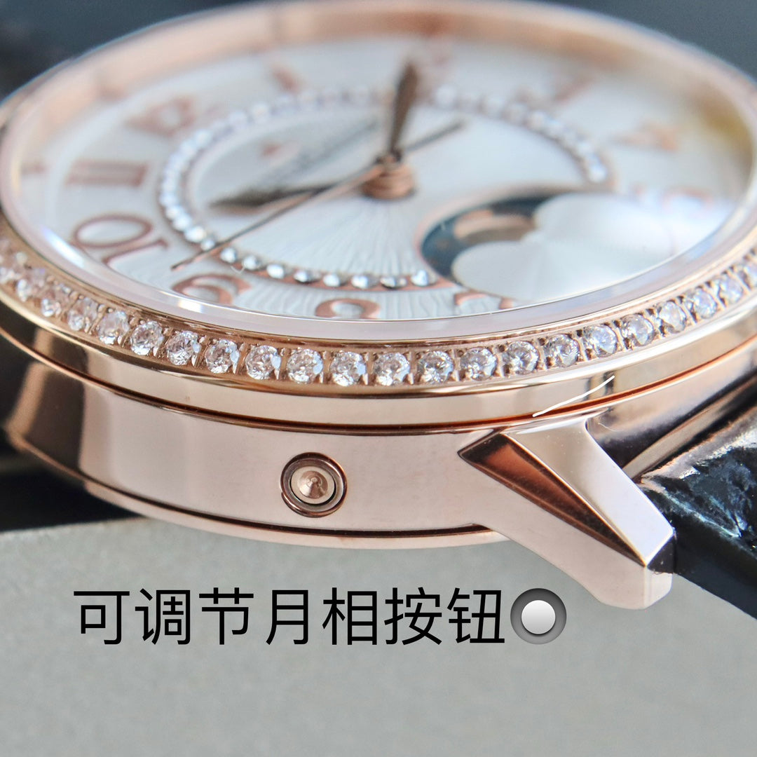 Jaeger-LeCoultre Rendez-Vous Night & Day — Jaeger-LeCoultre
