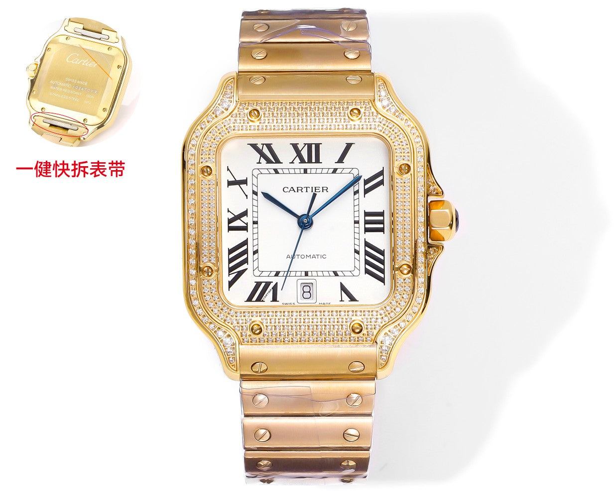 Cartier Santos (versión pavé en oro)