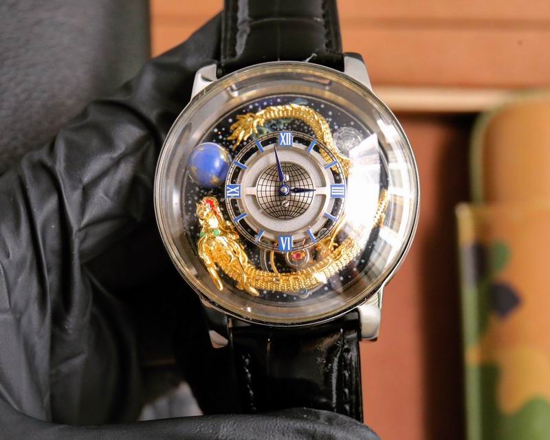 Jacob & Co. Astronomia Art “Dragon”