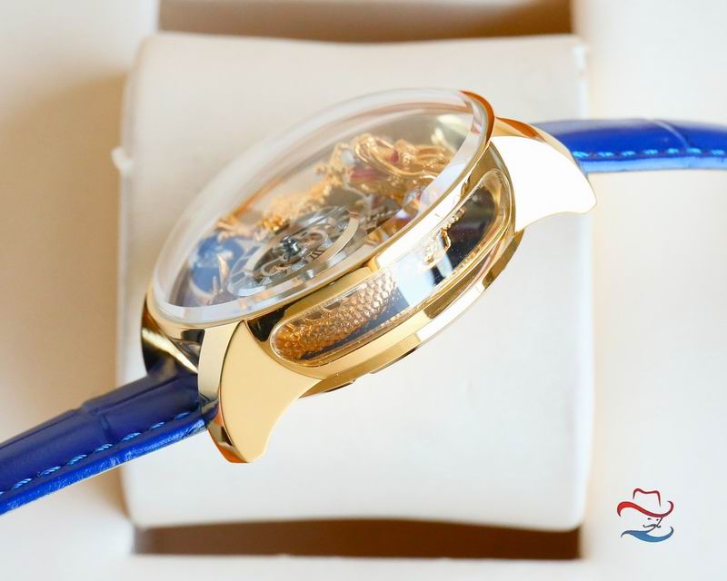 Jacob & Co. Astronomia Art “Dragon” — Jacob & Co