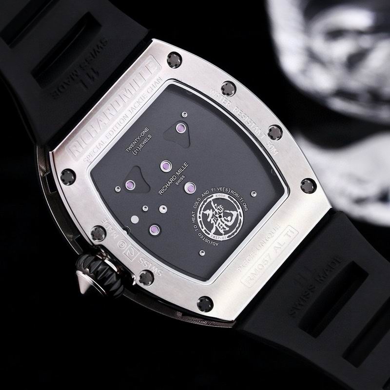 Richard Mille RM 57-03 Tourbillon Sapphire Dragon — Richard Mille