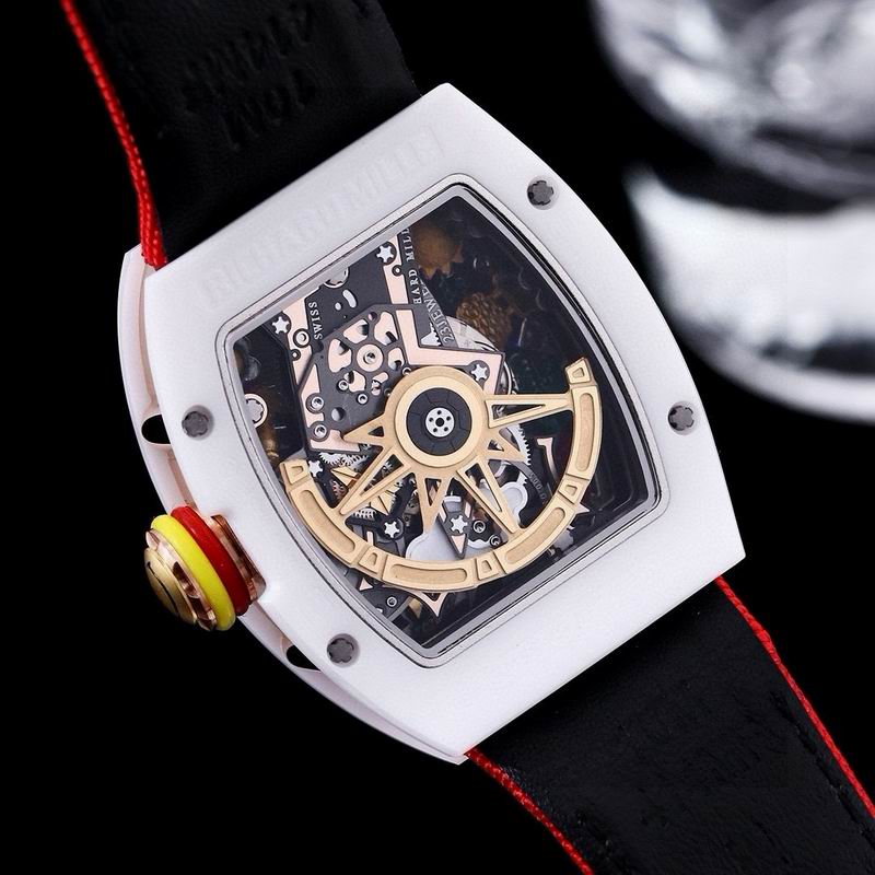 Richard Mille RM 88 Automatic Tourbillon “Smiley” — Richard Mille