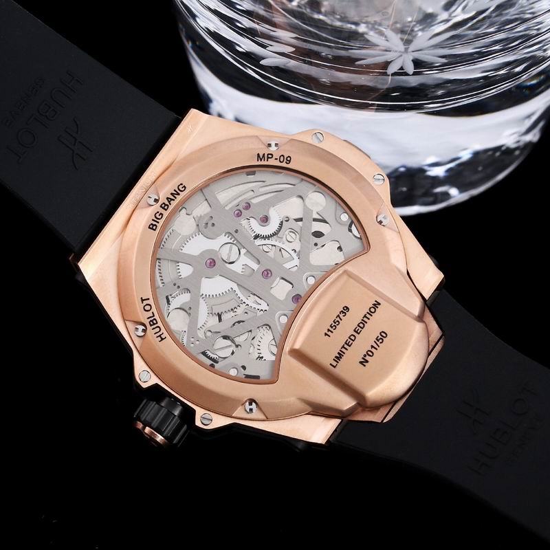 Hublot MP-09 Tourbillon Bi-Axis — Hublot