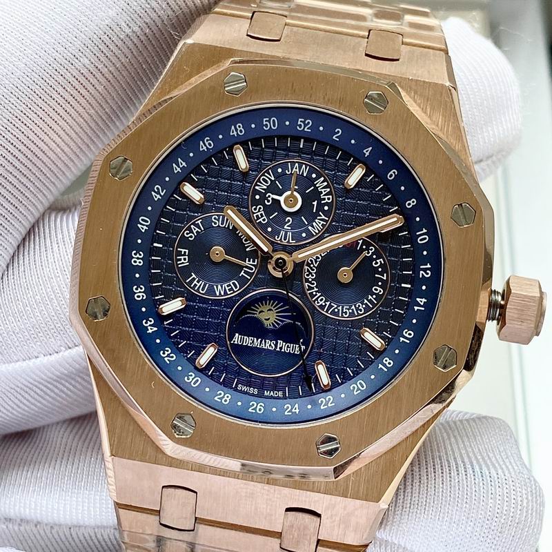 Audemars Piguet Royal Oak Perpetual Calendar