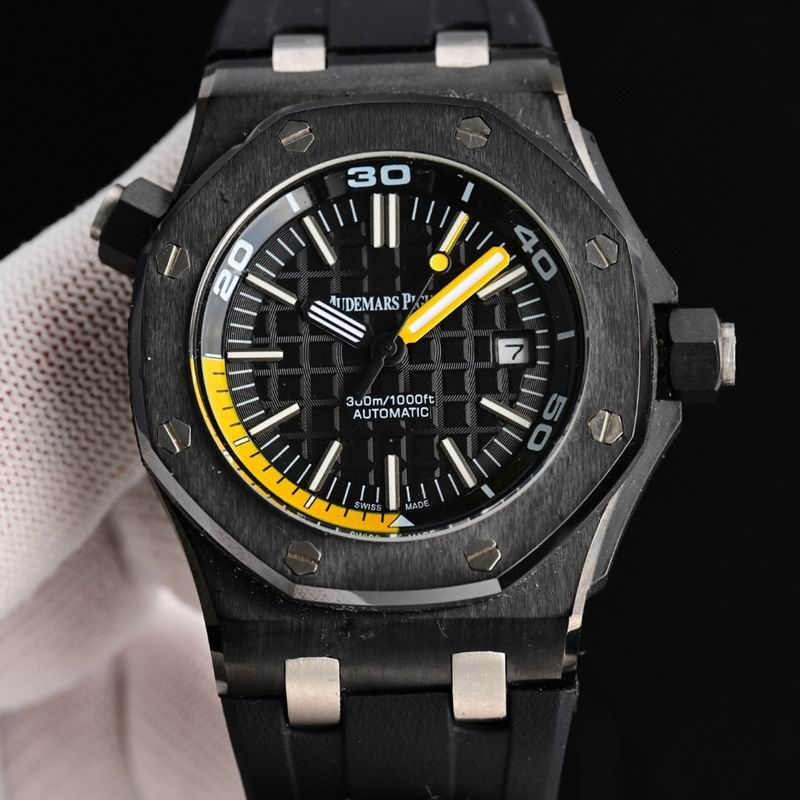 Audemars Piguet Royal Oak Offshore Diver — Audemars Piguet