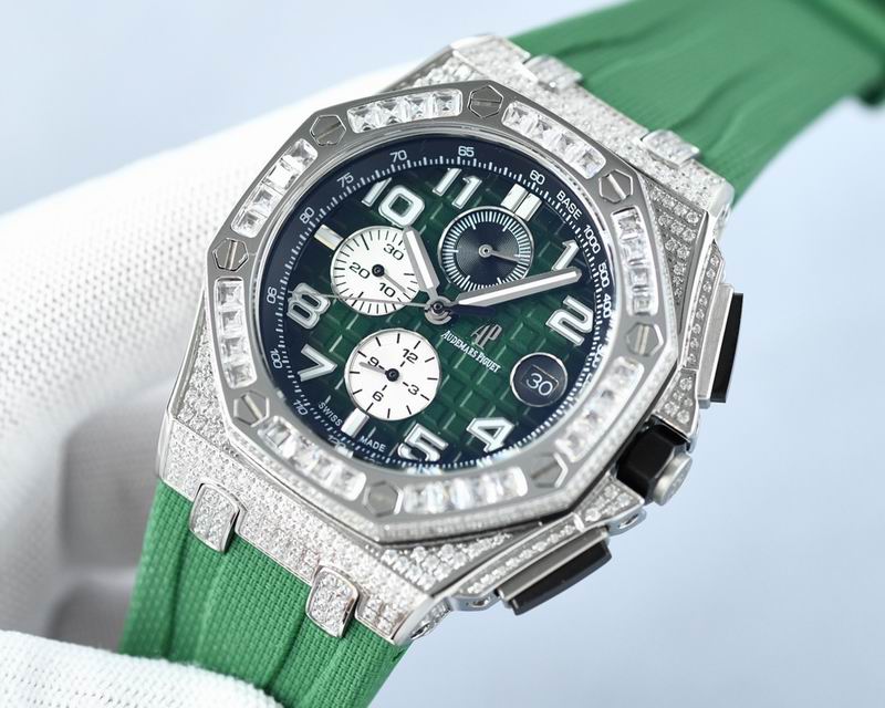 Audemars Piguet Royal Oak Offshore Chronograph — Audemars Piguet
