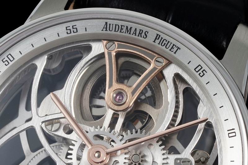 Audemars Piguet Code 11.59 Tourbillon Esqueletado — Audemars Piguet